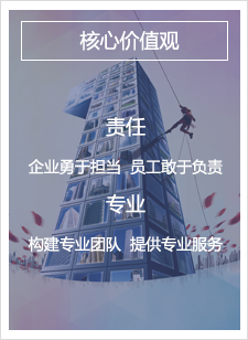 企業文化_05.png