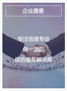 企業文化_07.png